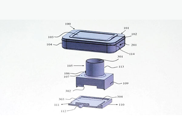NIT Rourkela Intellectual Property on An IoT-Enabled Computer Vision Aided Multimodal Temperature-Based Color Analysis Device