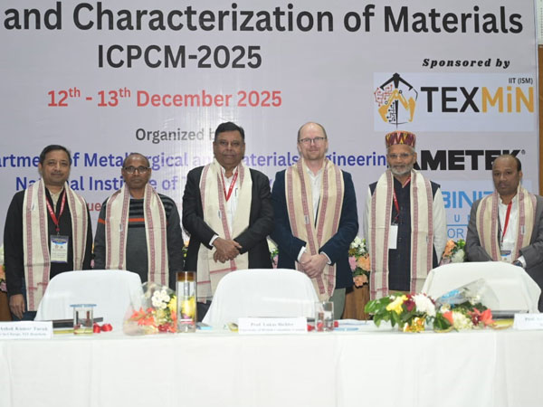 NIT Rourkela Latest News Inauguration of the 7th International Conference on 'Processing and Characterisation of Materials (ICPCM 2025)' at NIT Rourkela