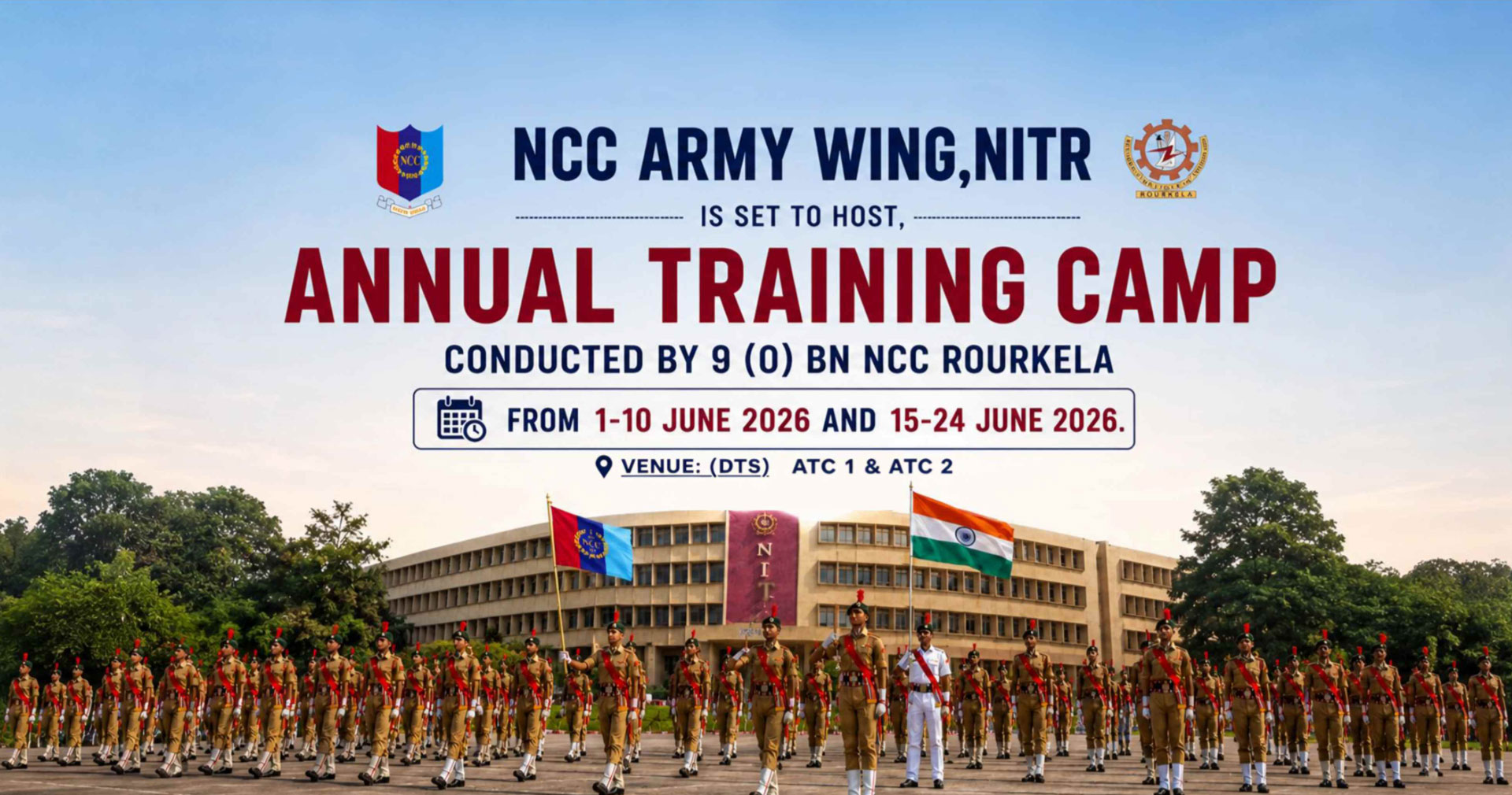 NIT Rourkela Banner