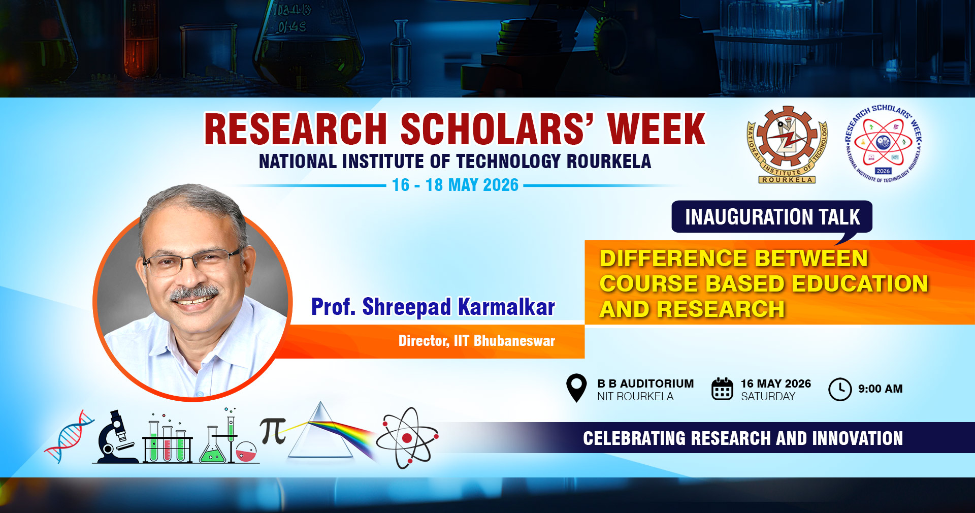 NIT Rourkela Banner
